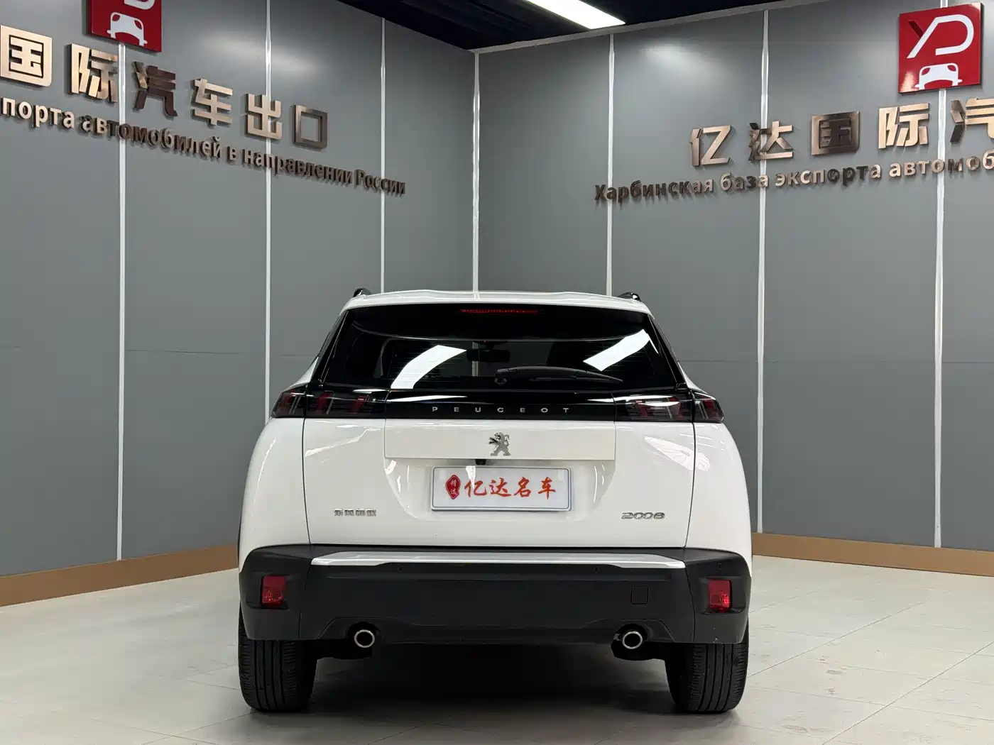 Peugeot 2008 2022 230THP THE ONE фото 6