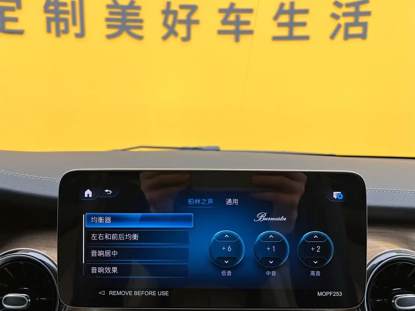 MERCEDES-BENZ V CLASS