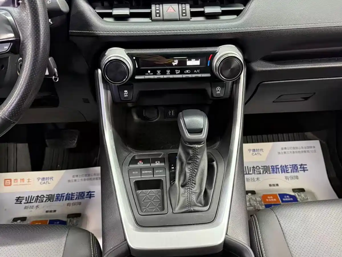 TOYOTA WILANDA