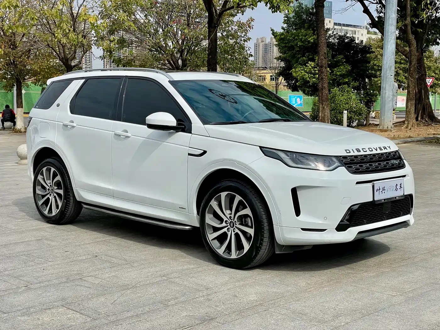 LAND ROVER DISCOVER SPORTS