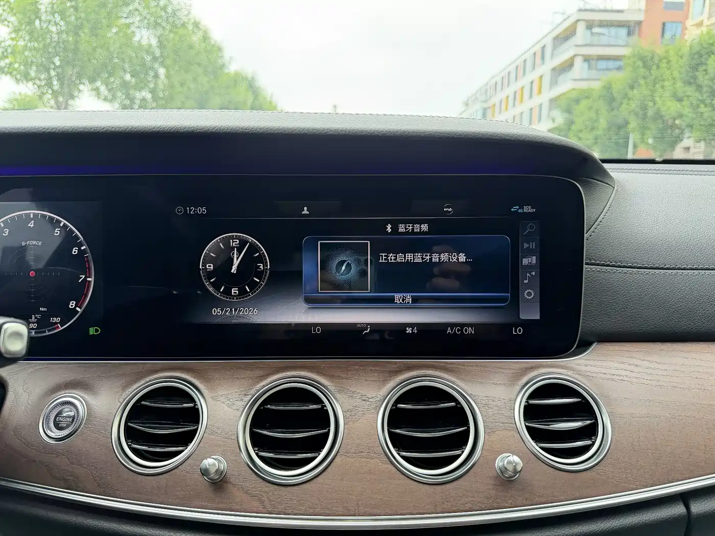 Mercedes-Benz E-Class 2020 E 260 L фото 20