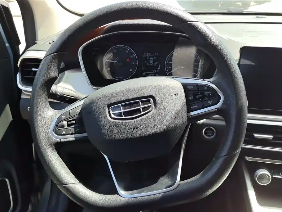 GEELY AUTOMOBILE BINYUE