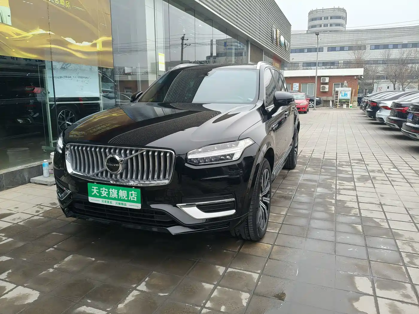 VOLVO XC90