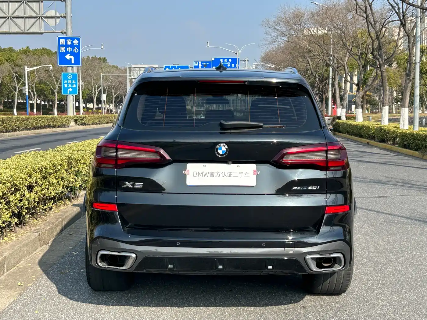 BMW X5 (Import) 2022 xDrive40i M Sport Package фото 7
