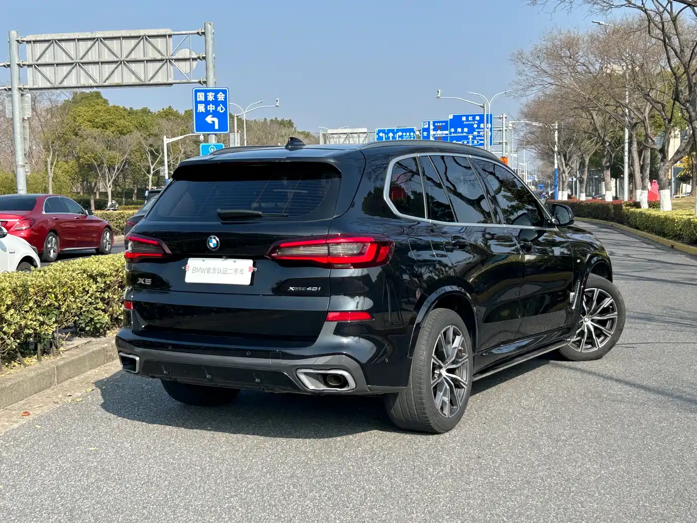 BMW X5 (Import) 2022 xDrive40i M Sport Package фото 8