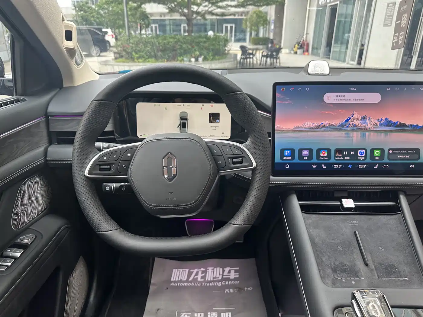 AITO Wenjie AITO M7 2022 1.5T AWD Luxury Edition фото 8