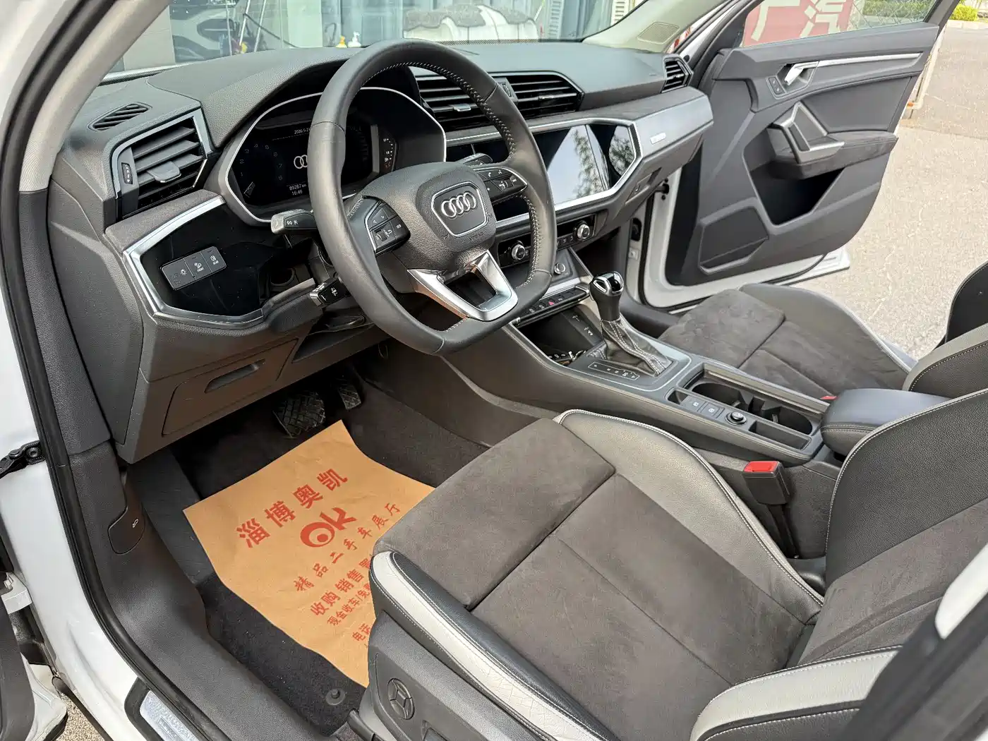 Audi Q3 2019 40 TFSI Fashion Dynamic фото 3