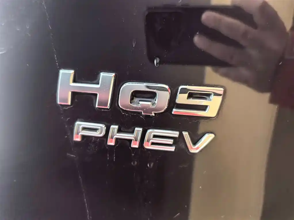 Hongqi HONGQI HQ9 PHEV