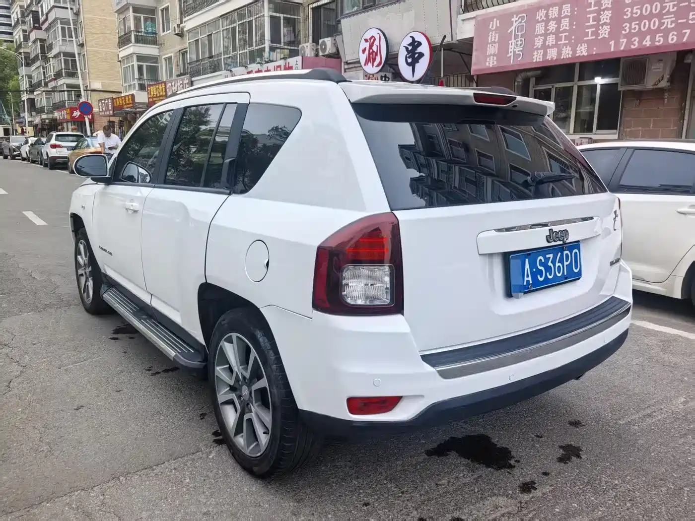 Photo 4 - Jeep Compass (Import)