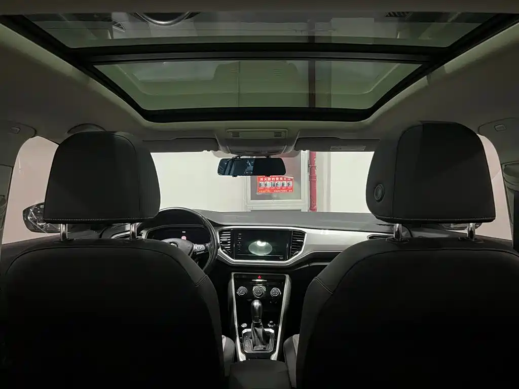 VOLKSWAGEN T ROC EXPLORING SONGS