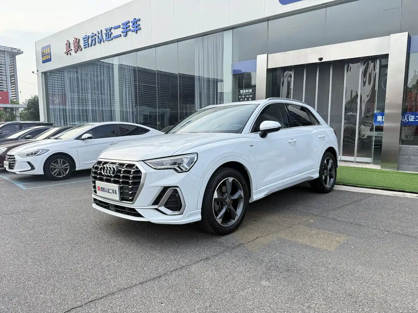Audi Q3 2019 40 TFSI Fashion Dynamic