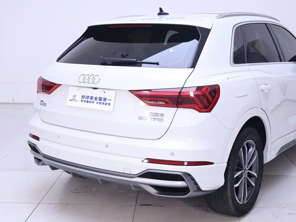 Photo 8 - Audi Q3