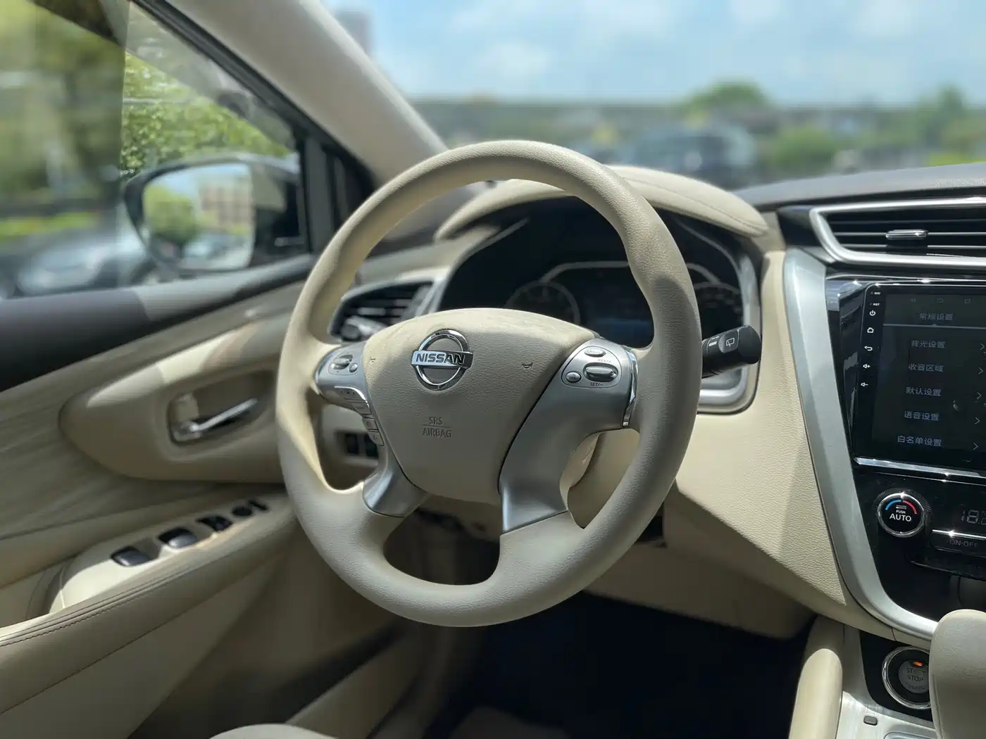Nissan Murano 2016 2015 2.5L XE 2WD Elite Edition