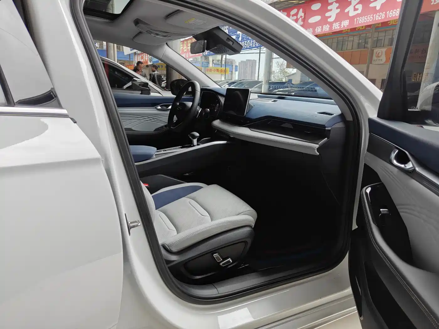 GEELY AUTOMOBILE XINGRUI