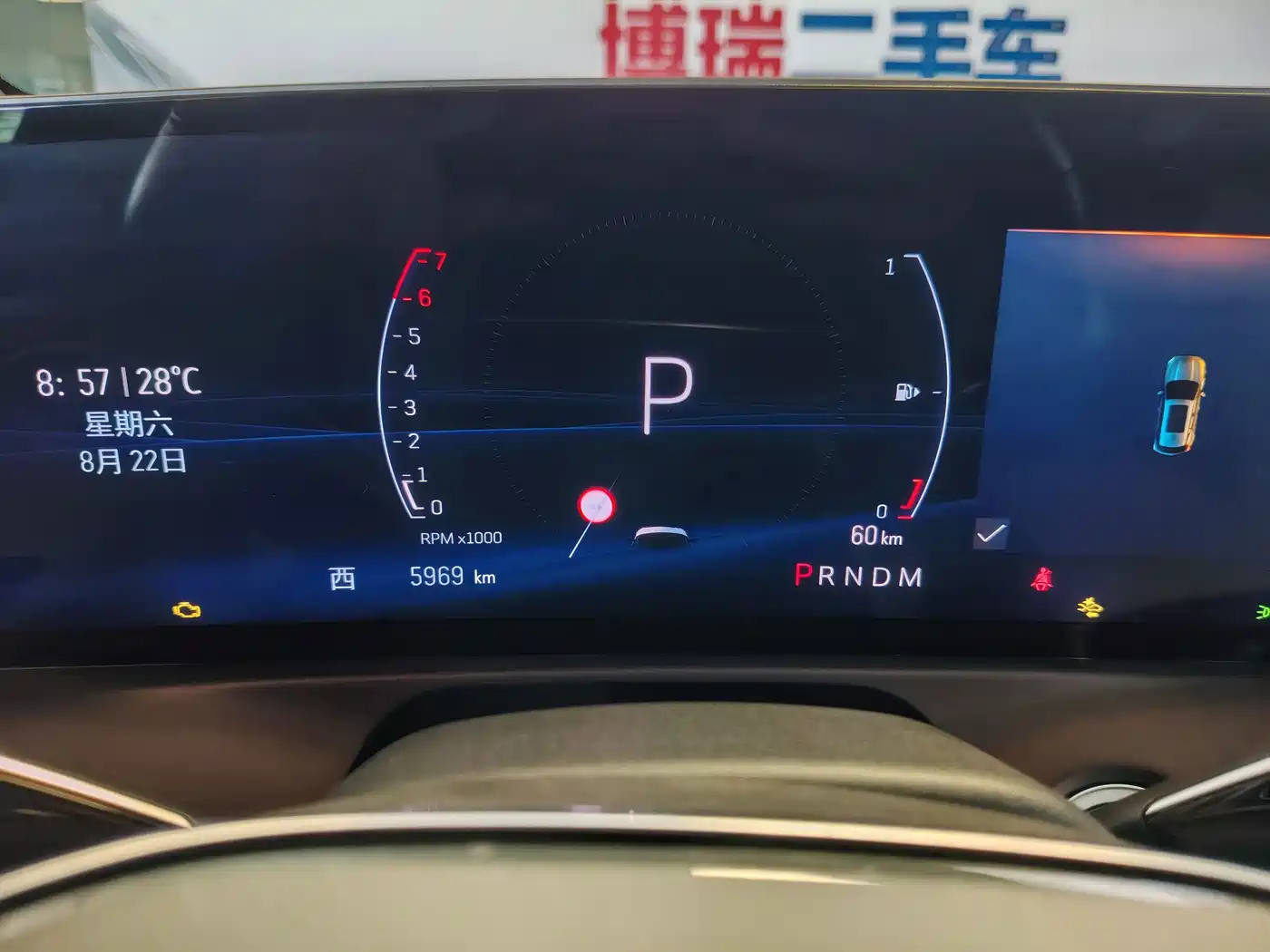 Cadillac GT4 2023 2023 25T Premium Edition