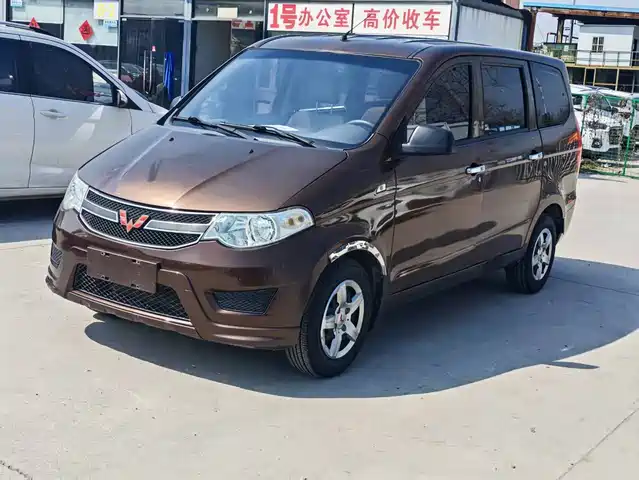 WULING WULING HONGGUANG