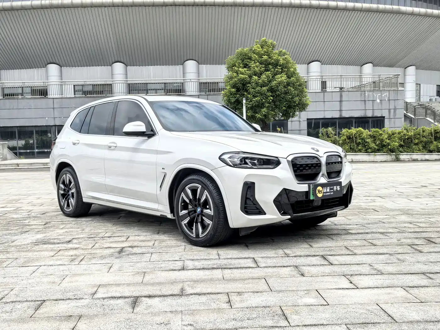 BMW iX3 2024 2024 Leading Edition