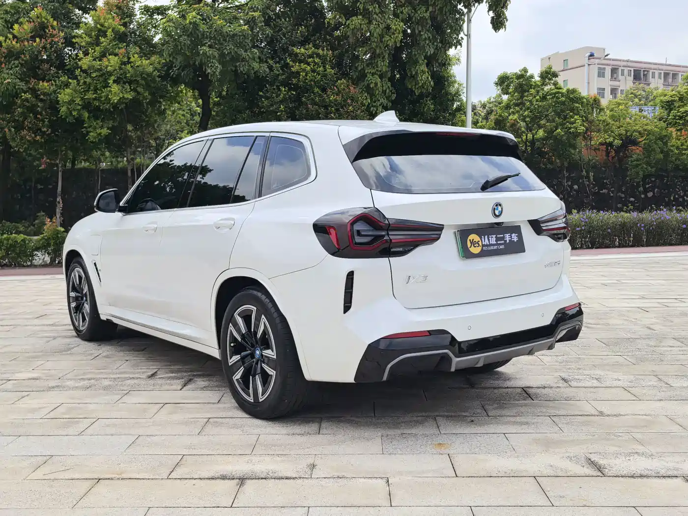 BMW iX3 2024 2024 Leading Edition