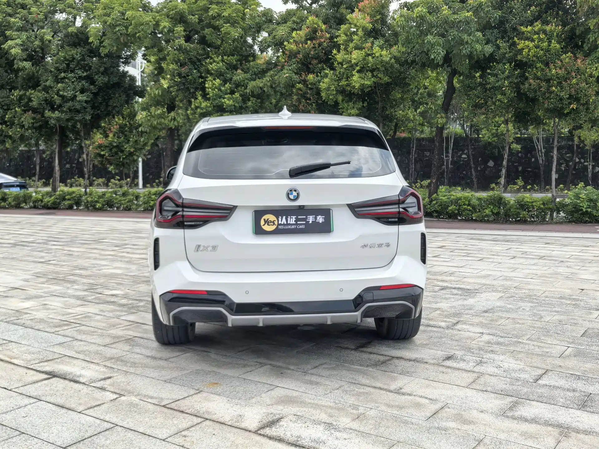 Фото 6 - BMW iX3