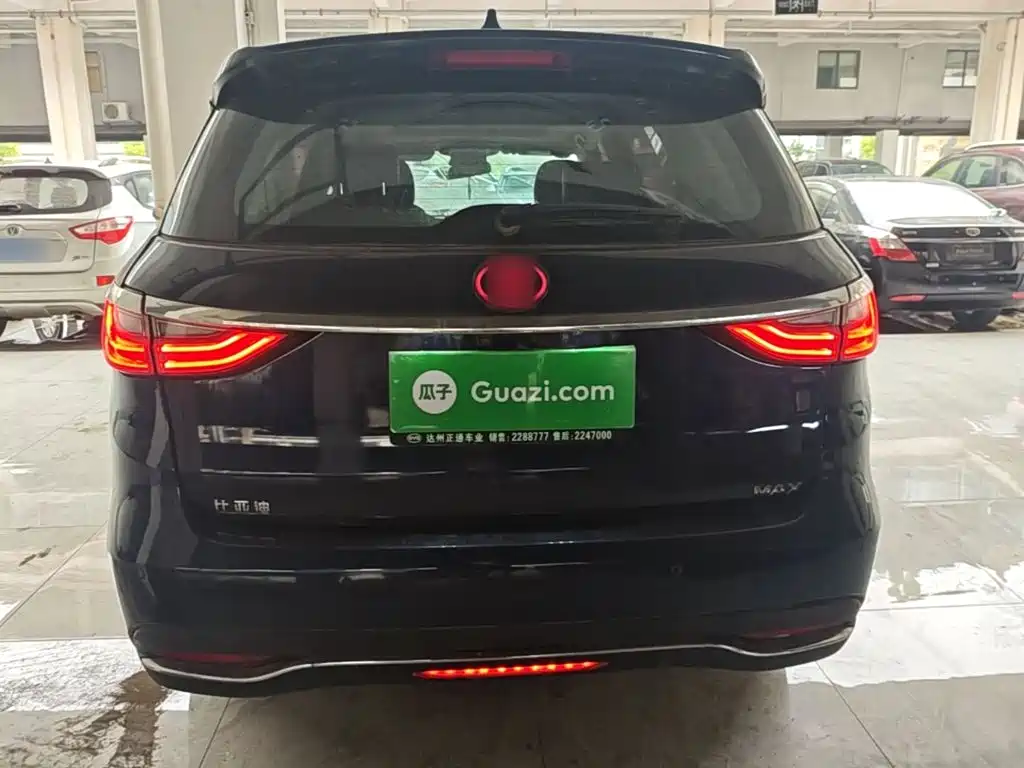 BYD Song MAX 2020 2019 1.5T Auto Smart Connected Sunroof 6-seater China VI