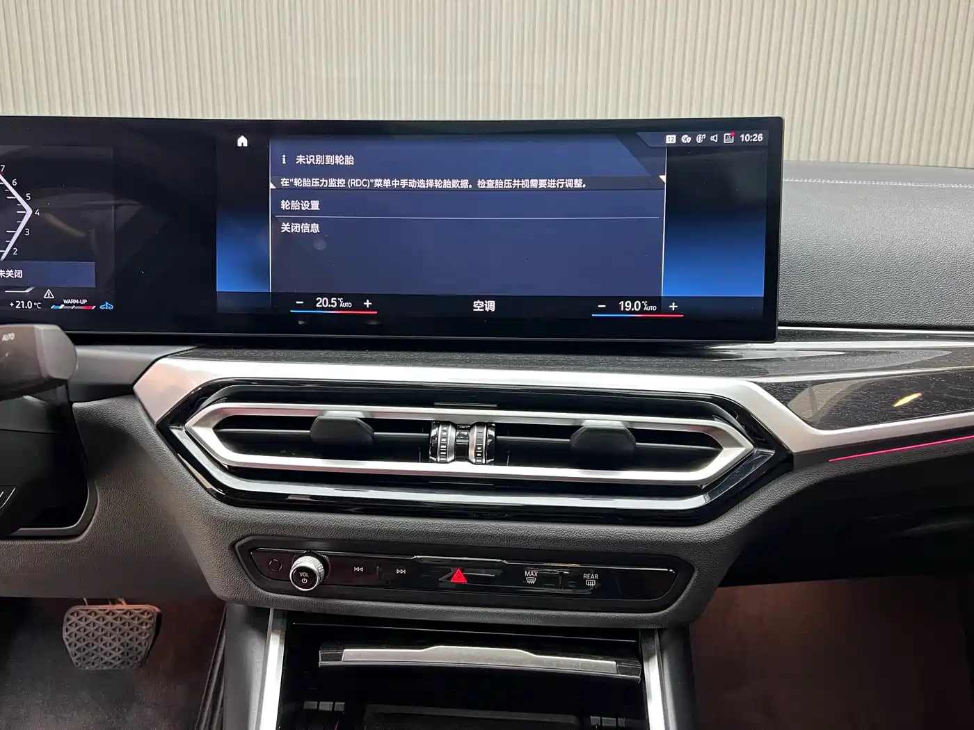 BMW 3 Series 2023 325Li M Sport Package фото 21