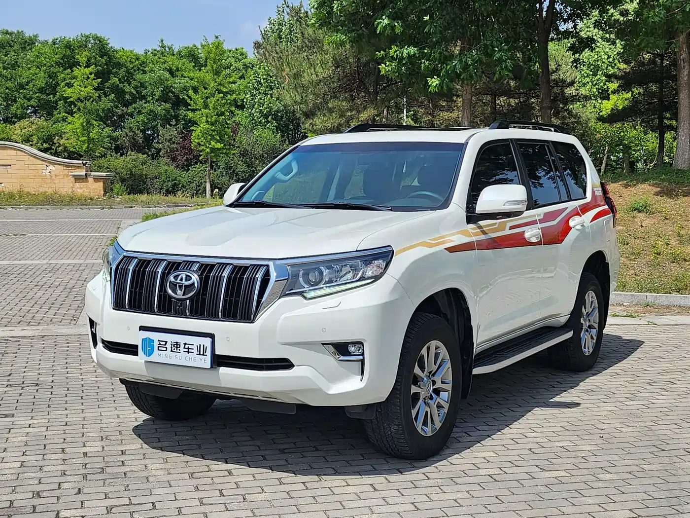 Toyota Prado 2018 3.5L Automatic TX-L Rear-mounted Spare Tire