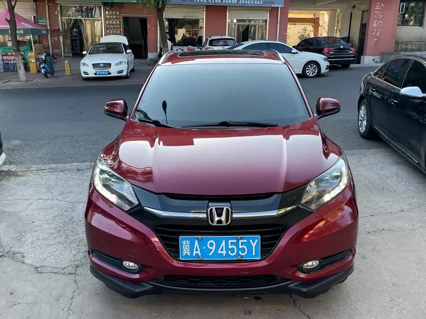 Honda Vezel 2015 2015 1.8L CVT FWD Luxury