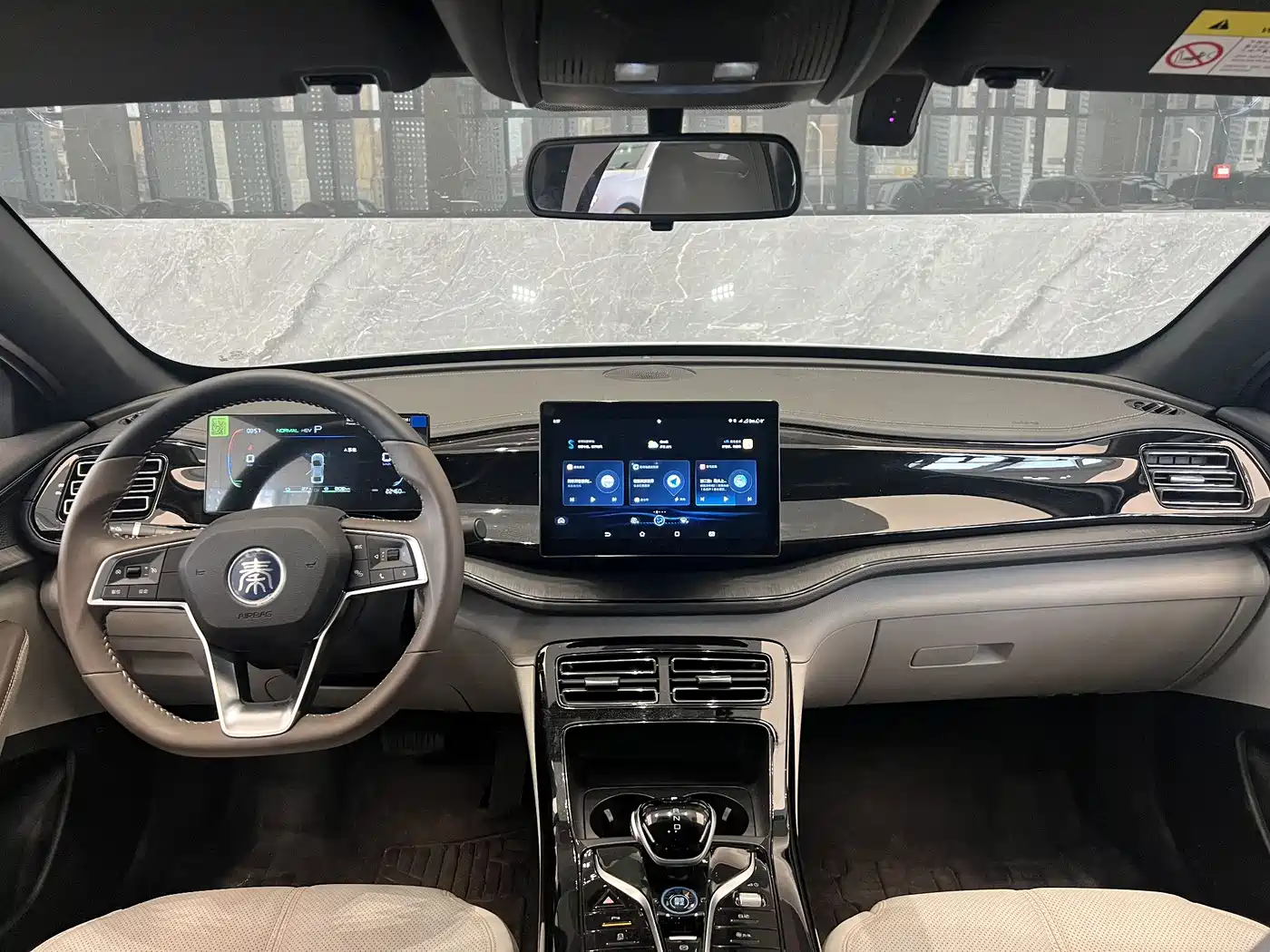 BYD Qin PLUS 2024 Glory Edition DM-i 55KM Leading фото 5