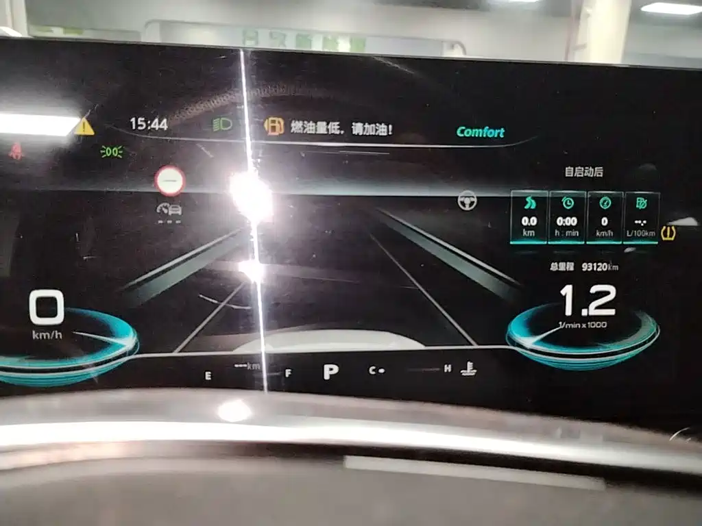 Roewe RX5 MAX 2022 2022 1.5T Auto Promising Premium Edition