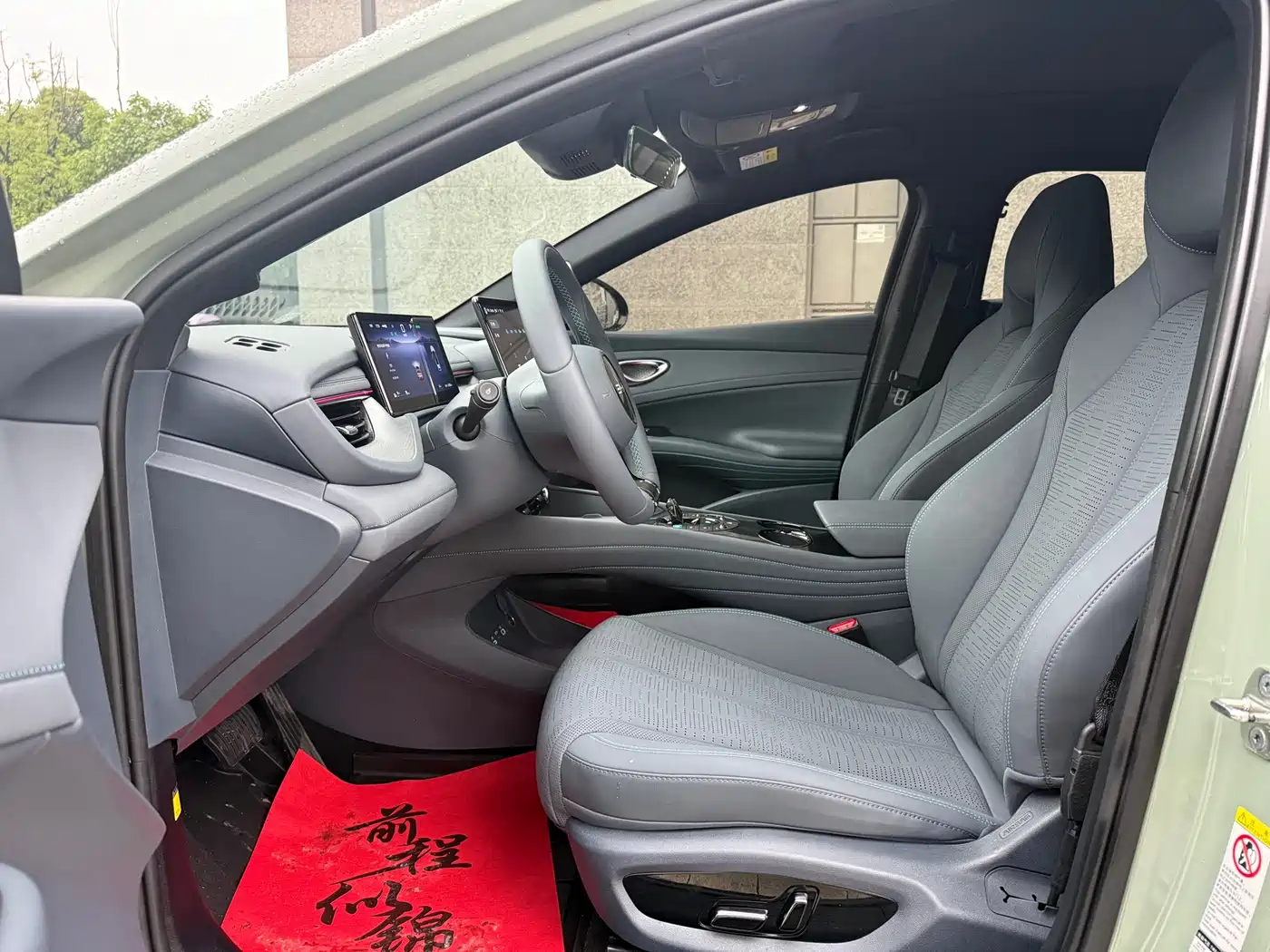 BYD Seal 06GT 2025 505 Wave Plus Edition фото 4
