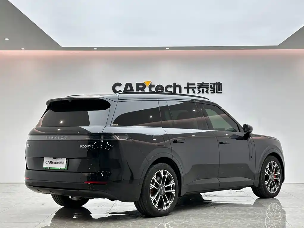 Photo 5 - Lynk & Co 900