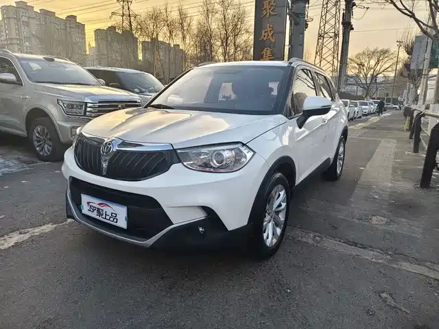 BRILLIANCE V3