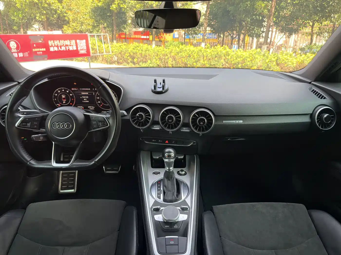 Audi TT 2015 TT Coupe 45 TFSI фото 16