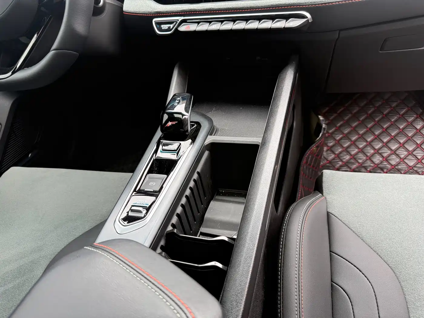 GEELY AUTOMOBILE BINRUI