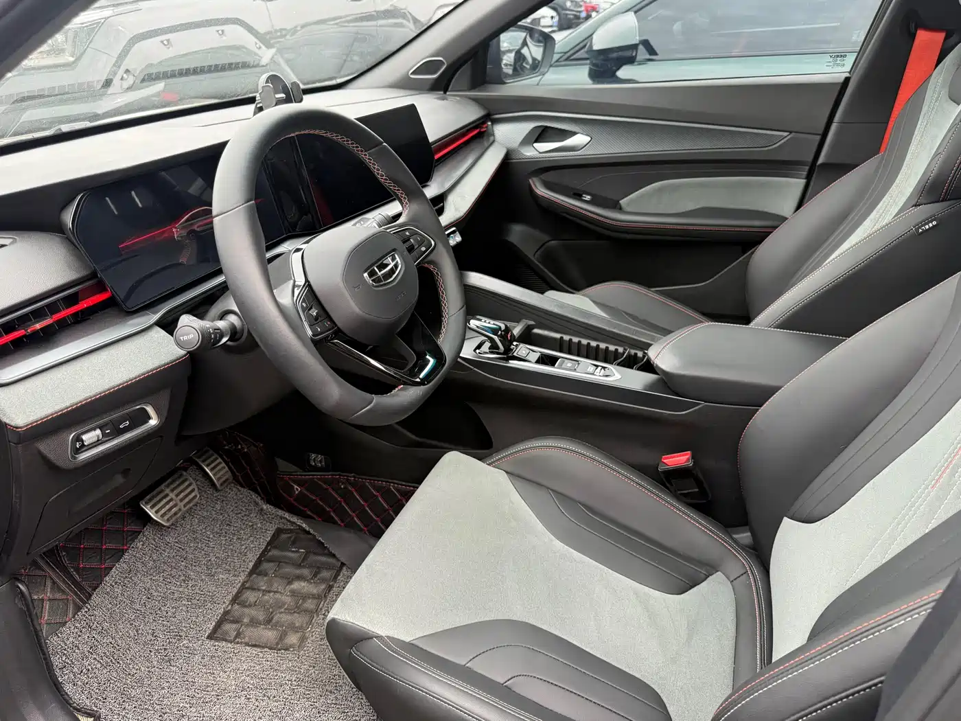 GEELY AUTOMOBILE BINRUI