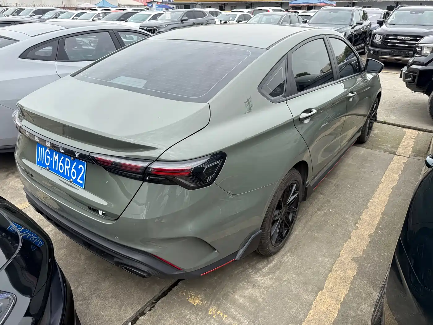 GEELY AUTOMOBILE BINRUI