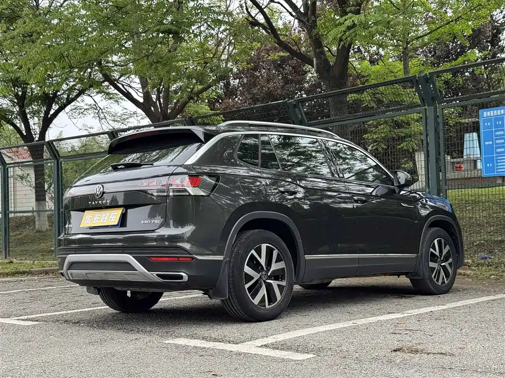 VOLKSWAGEN TANYUE