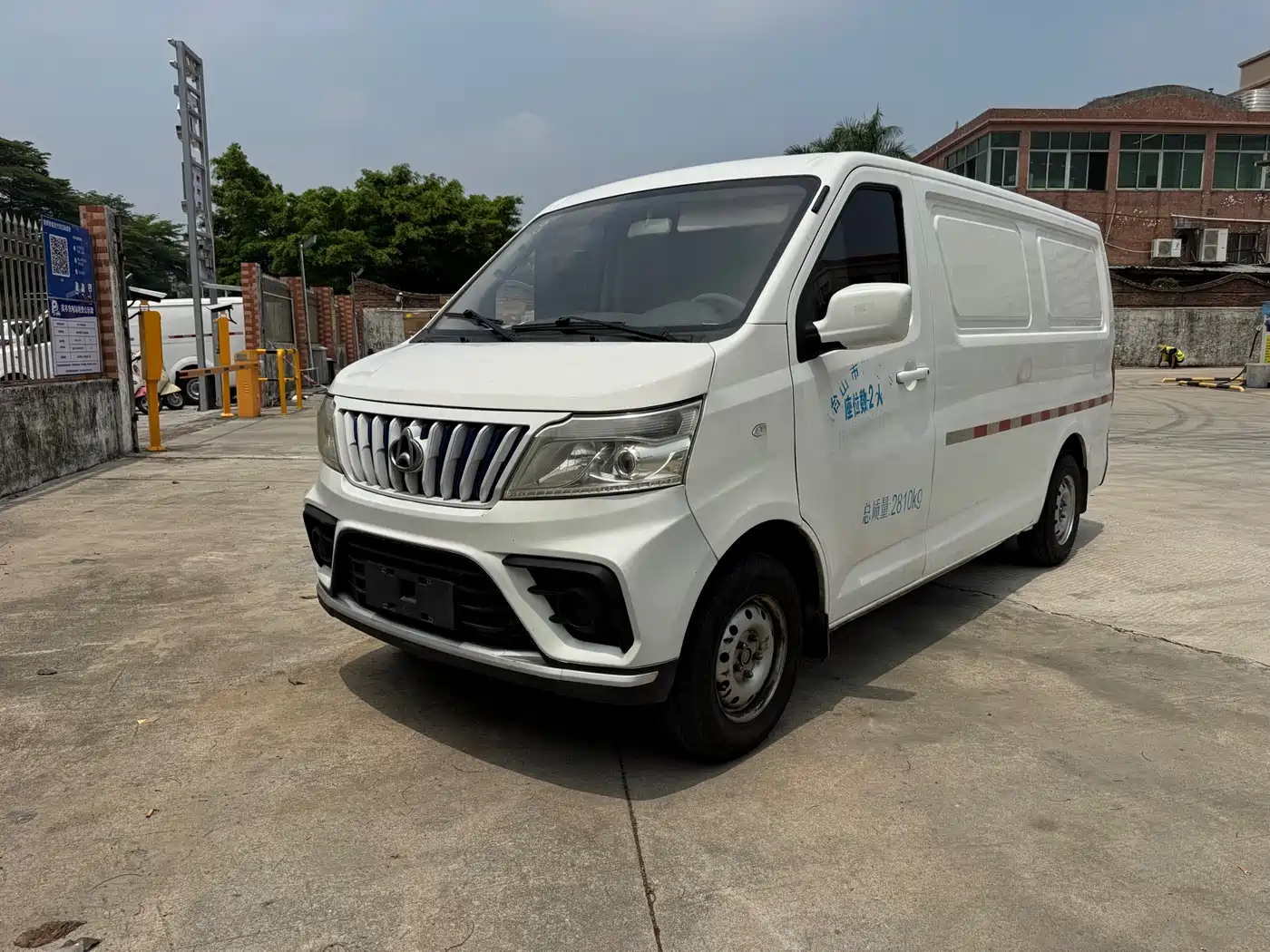 CHANGAN CHANGAN RUIXING EM80