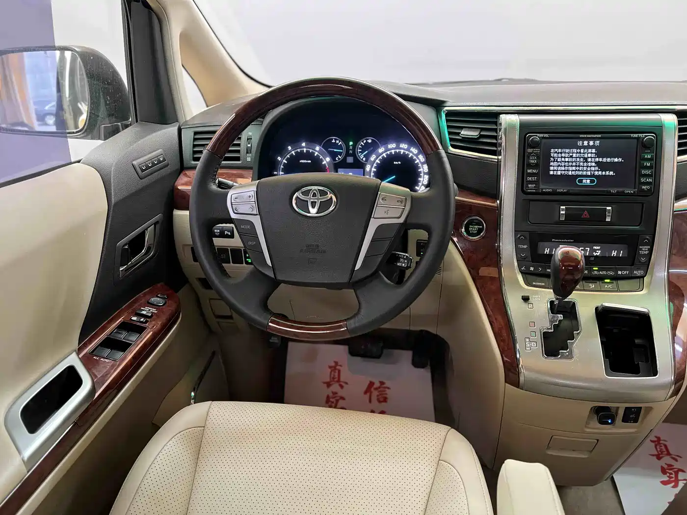 Toyota Alphard 2011 Model 2.4L Luxury фото 16