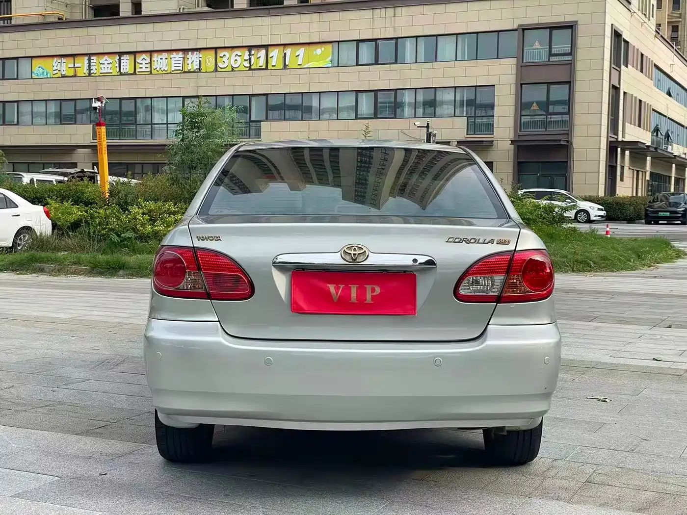 Toyota Corolla 2007 2007 Model 1.8L Manual GLX-i Special Edition
