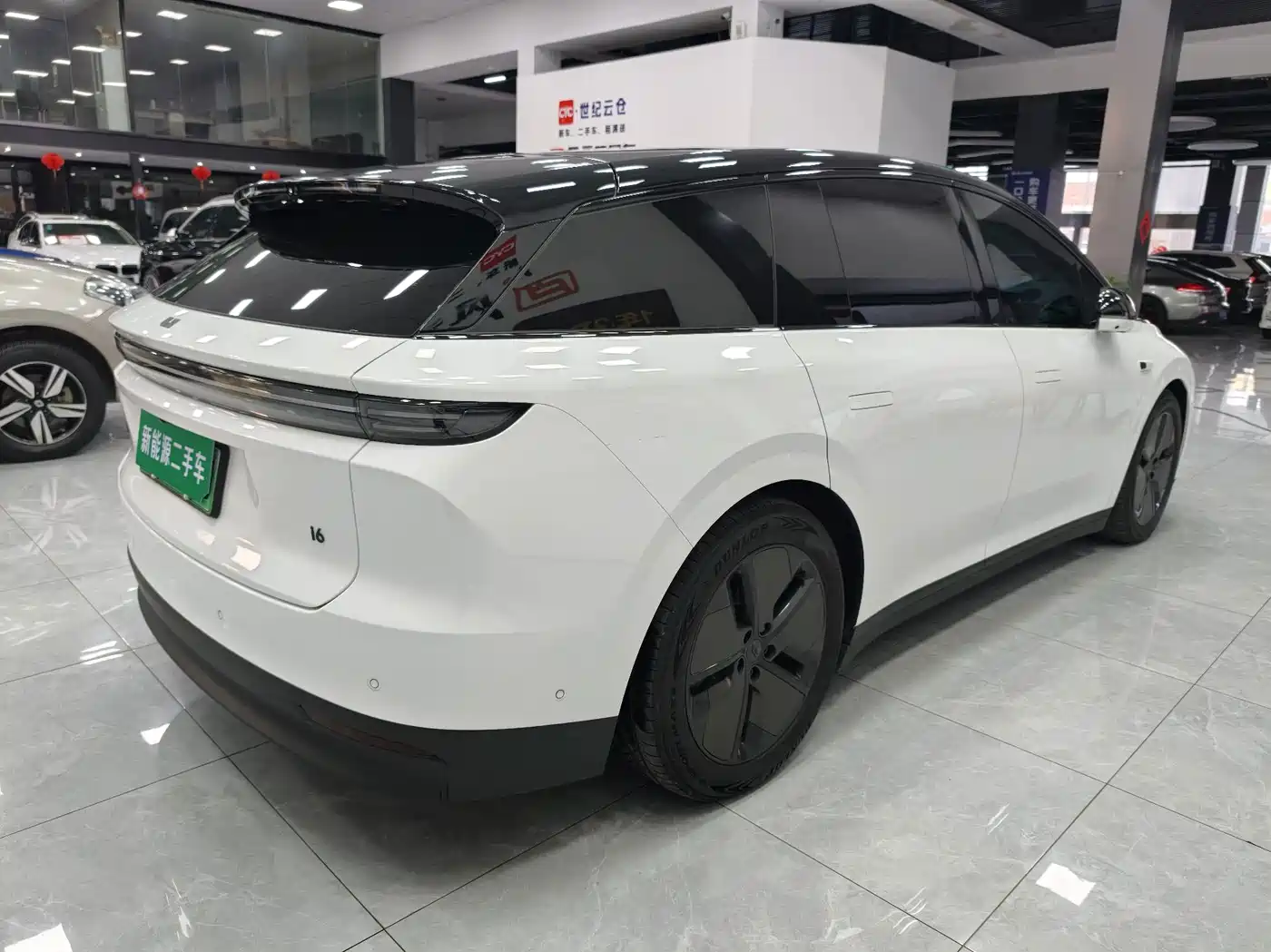 Li Auto i6 2026 2025 2WD Base Model