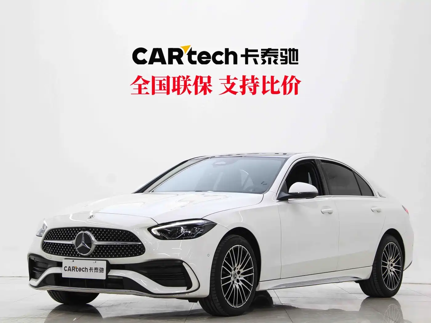 Mercedes-Benz C-Class 2024 Facelift C 260 L Sport фото 34
