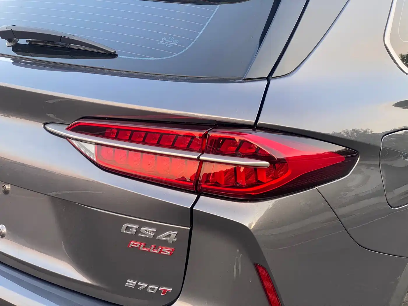  TRUMPCHI GS4 PLUS