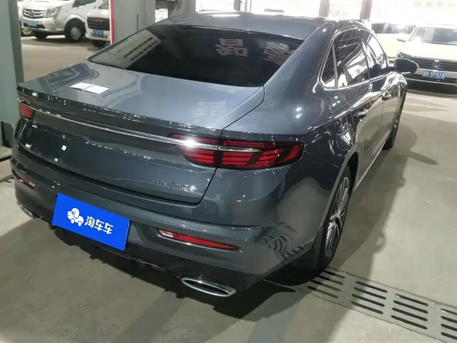 GEELY AUTOMOBILE XINGRUI