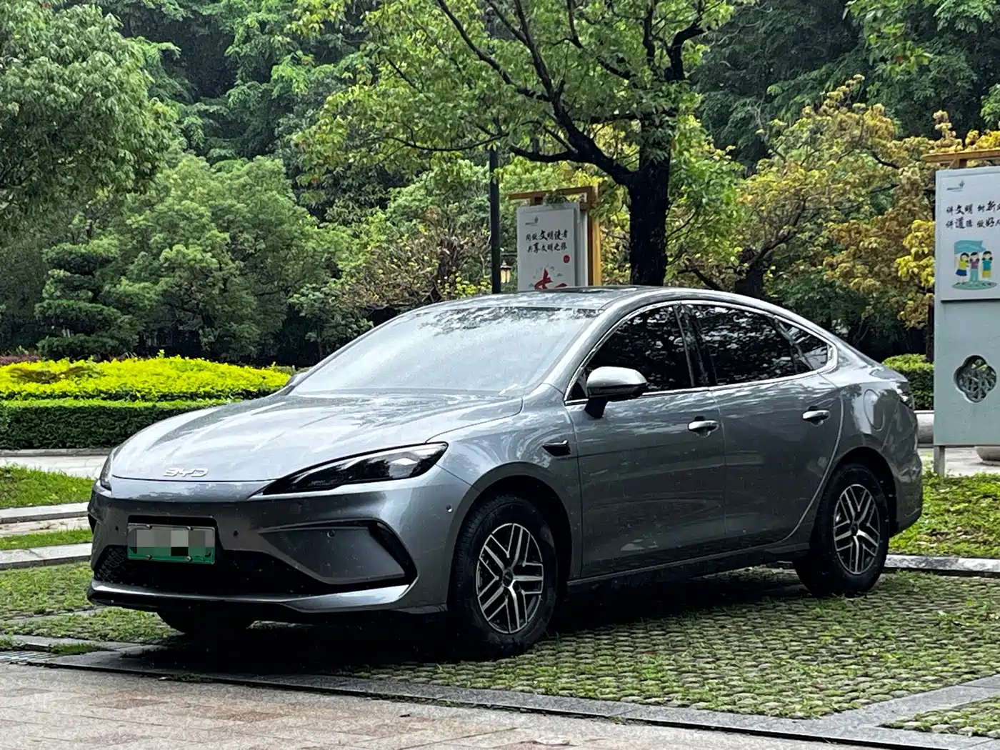 BYD Hai Bao 05 DM-i 2025 DM-i Smart Driving Edition 120KM Flagship