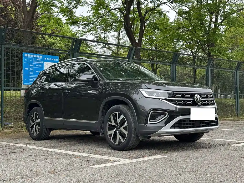VOLKSWAGEN TANYUE