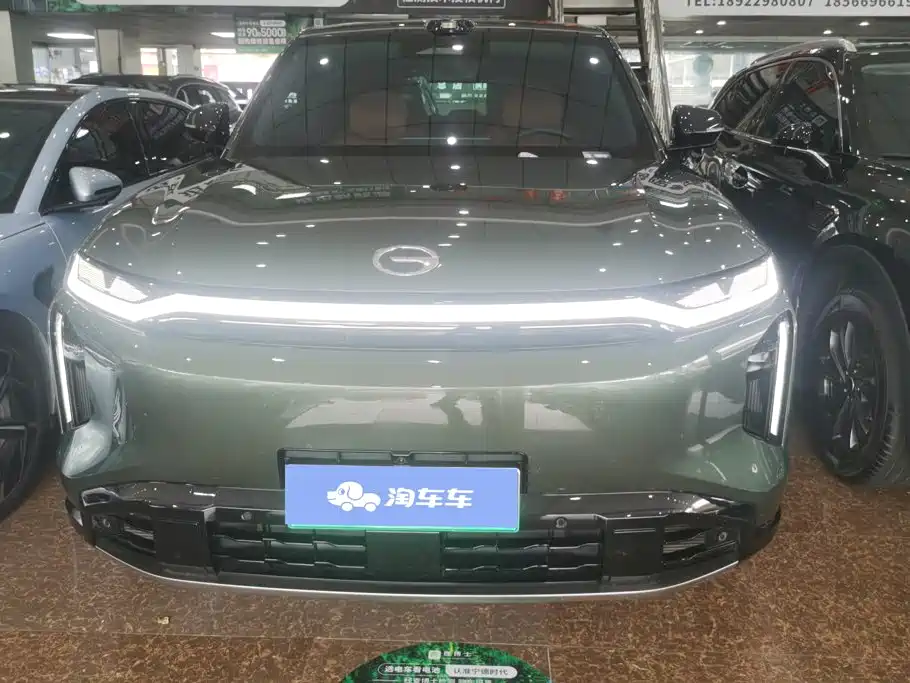 2025 GAC Trumpchi S7