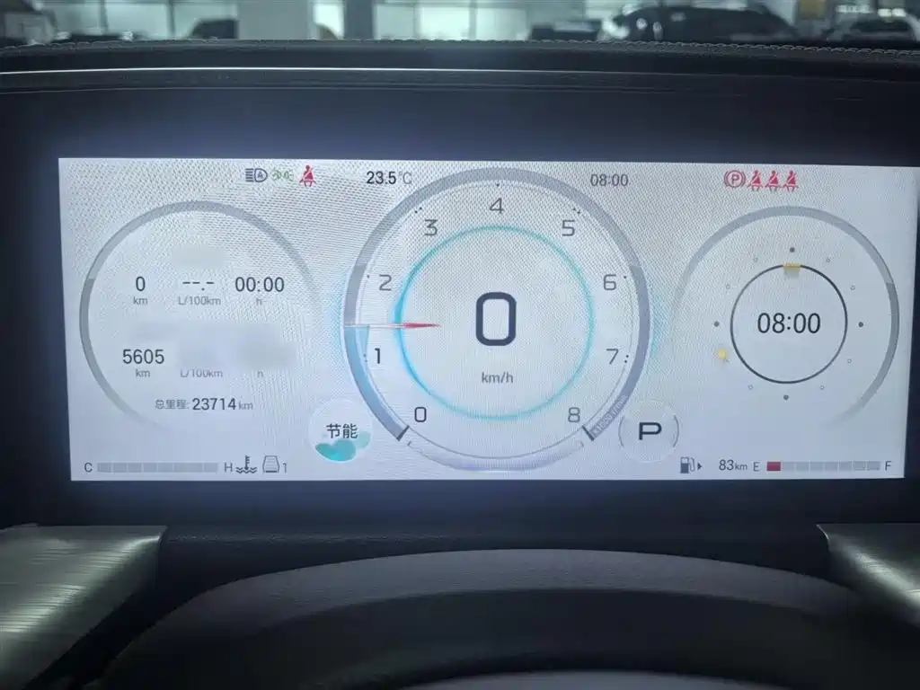 GAC Trumpchi Trumpchi GS8 2024 Navigator Series 2.0TGDI 2WD Luxury Smart Connect Edition фото 13