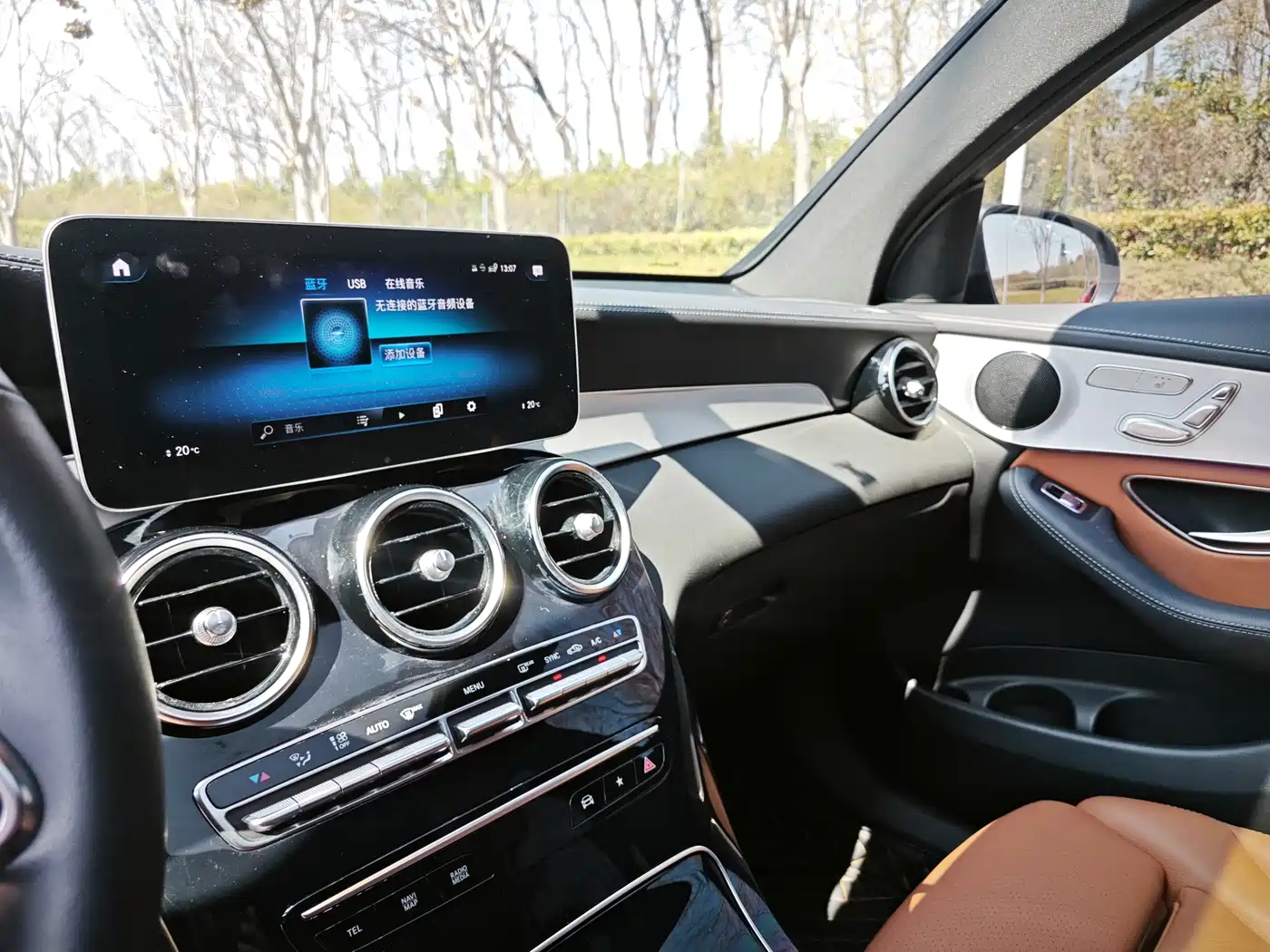 Mercedes-Benz GLC Coupe 2023 Model GLC 260 4MATIC Coupe SUV фото 16
