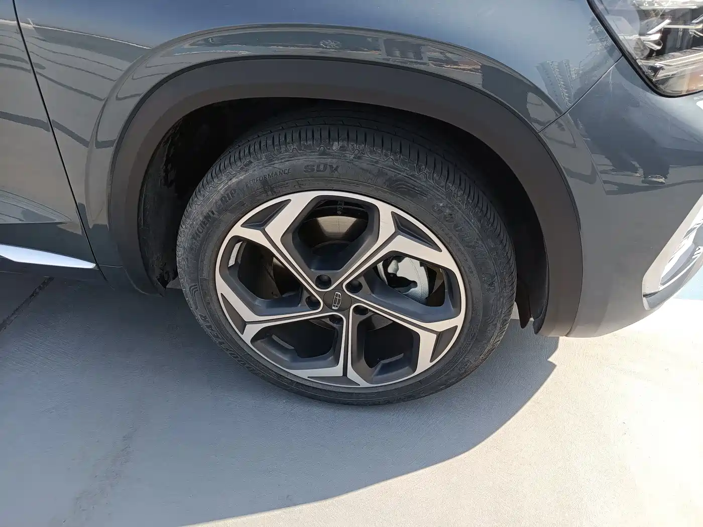 GEELY AUTOMOBILE XINGYUE L